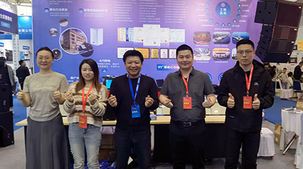 展會(huì)回顧丨京邦電子2025第24屆濟(jì)南安博會(huì)完美收官！